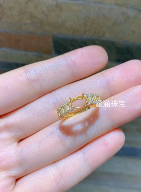 s925银饰品戒指空托椭圆形5*7mm代镶托帕石 欧泊 红宝石 日韩礼物