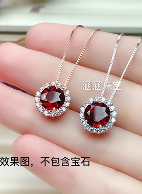 s925圆形代镶嵌银吊坠