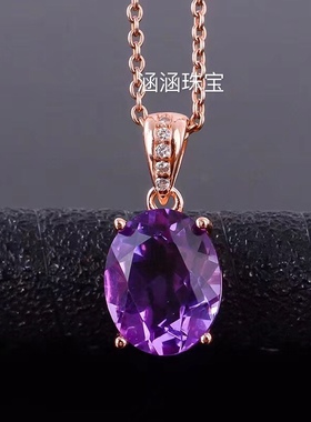 银饰品四爪椭圆形空托