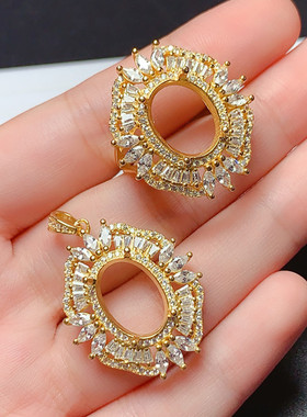 s925银戒指吊坠空托椭圆形10*14mm豪华大气代镶彩宝 玉石  m