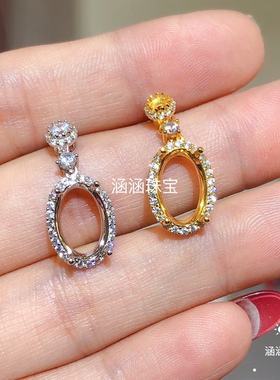 空托椭圆形代镶个性清新银饰品