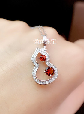 银饰品小葫芦石榴石碧玺吊坠空托