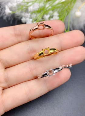 s925银饰品戒指空托简单款圆形5*5mm代镶欧泊 月光石 坦桑 简约 x