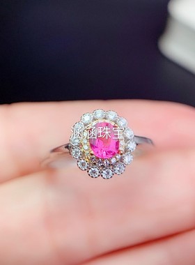 椭圆形碧玺石榴石日韩风戒指空托