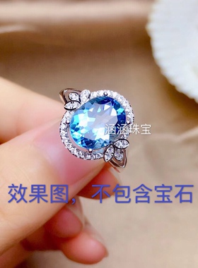 银饰品活口欧美风戒指空托