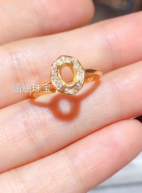 s925银饰品戒指空托4*6mm坦桑石