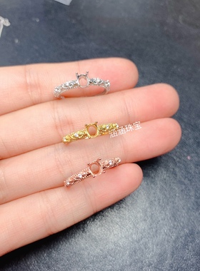 s925银饰品戒指空托椭圆形4*5mm代镶红宝石 祖母绿 碧玺 简约大气