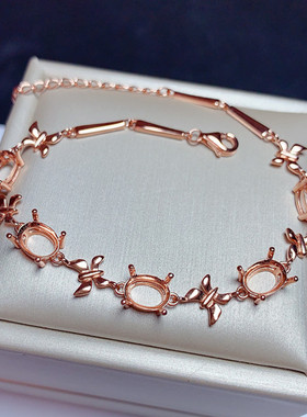 s925银手链空托椭圆形4*6/5*7mm简约大气时尚百搭 饰品礼物 m