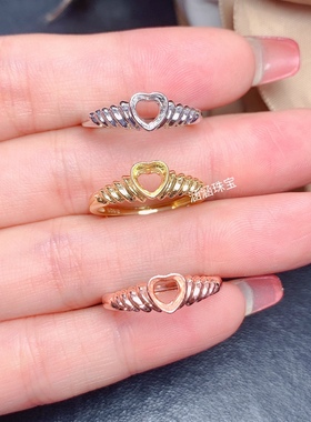 s925纯银戒指空托包镶款心形4*4 5*5mm代镶碧玺 坦桑 石榴石 简单