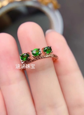 椭圆形透辉石日韩风戒指空托