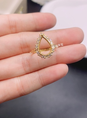 s925银饰品戒指空托水滴形8*12mm代镶水晶 玉石 电镀黄金色 简约x