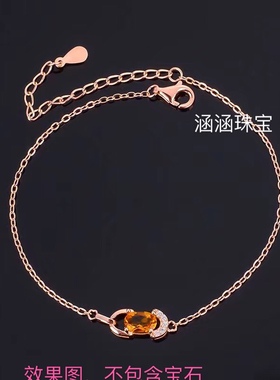 手链水晶玉石百搭银饰品