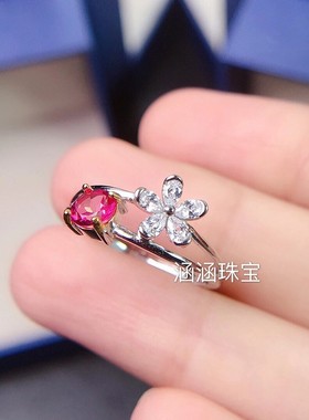 银饰品圆形石榴石碧玉戒指空托