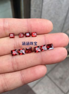 天然石榴石裸石戒面3耳钉方形