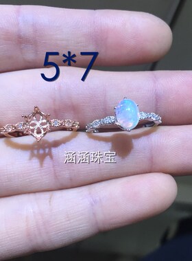 925纯银玫瑰金 活口戒指空托 5*75*5 天然欧泊戒指店内可选裸石 x