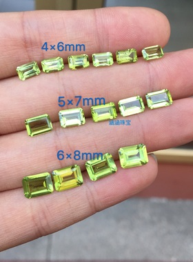 天然橄榄石裸石戒面等戒指吊坠