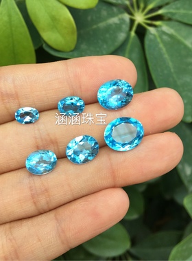 天然托帕石裸石瑞士蓝戒指吊坠