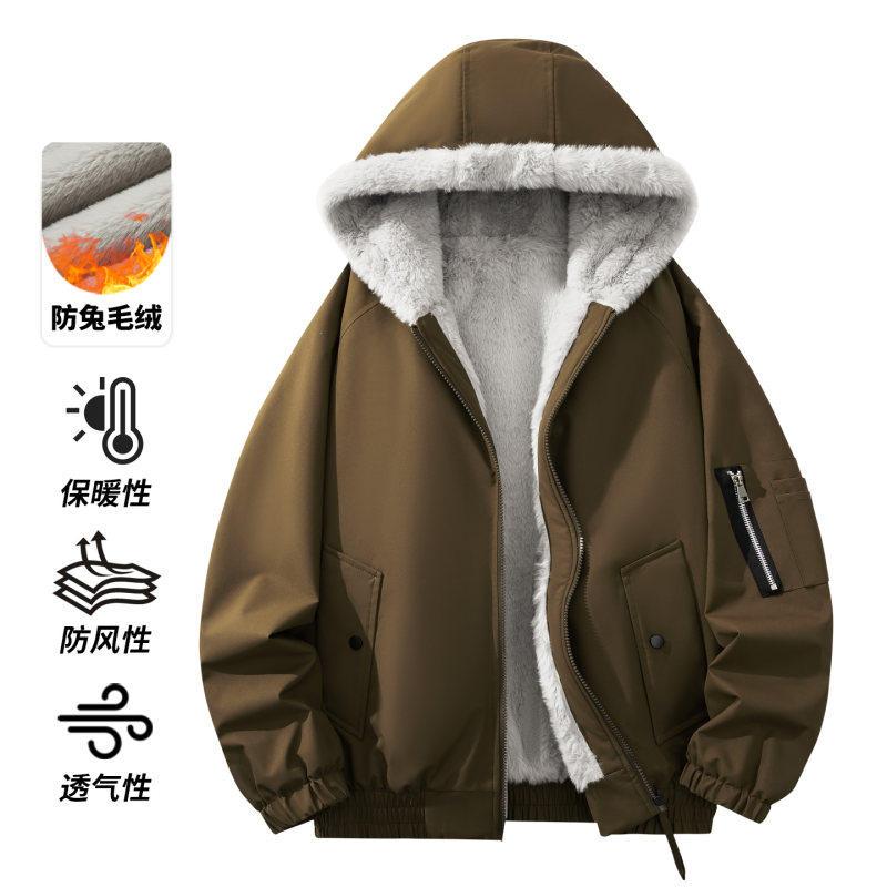 琴子家冬季外套韩版潮流帅气加绒夹克仿兔毛长绒男士保暖连帽上衣