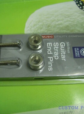 美产原装 DAddario BASS 吉他 背带扣 一对 pwep202