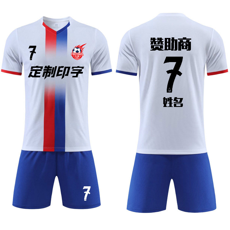 足球服套装短袖短裤训练服定制印字印号比赛服球衣训练营羽毛球服
