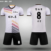 短袖 比赛服定制球衣印号印字团购训练服队服儿童训练营 足球服套装