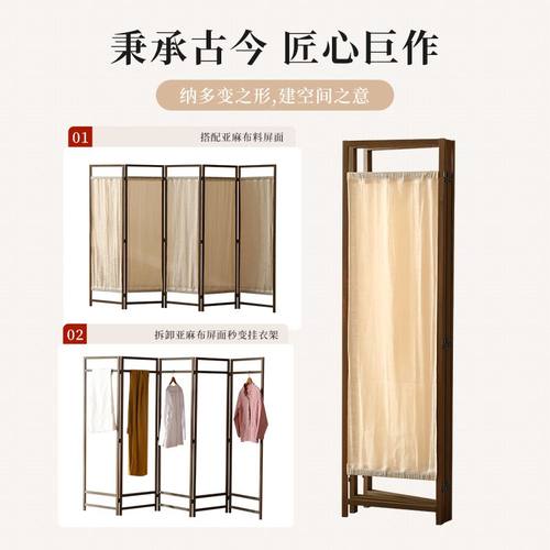 中式布艺屏风入户遮挡客厅