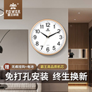 石英钟挂墙万年历时钟 霸王钟表挂钟客厅家用现代简约北欧静音新款