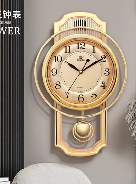 霸王欧式音乐挂钟客厅时尚摆钟客厅现代简约创意免打孔挂墙石英钟