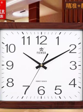 霸王客厅挂钟18英寸长方形挂表欧式木纹田园时钟创意静音时尚挂钟