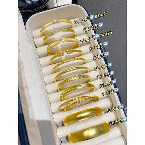 【天憙坊】超美~足金精工手镯