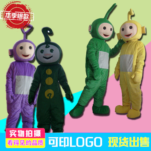 天线宝宝行走表演出现货卡通人偶