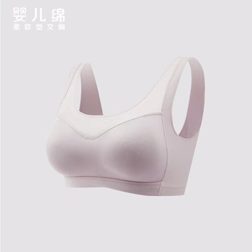 红豆居家文胸正品运动背心式女士内衣婴儿绵柔软无钢圈胸罩AB152