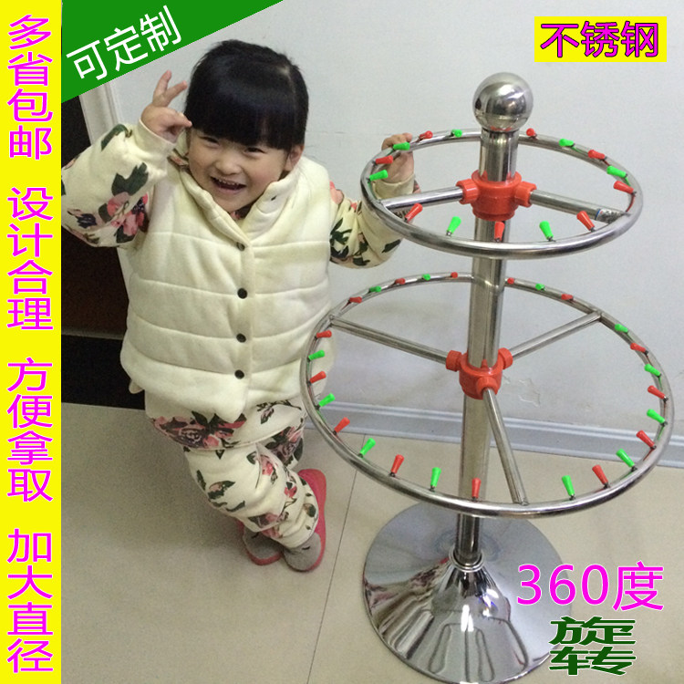 幼儿园毛巾架不锈钢 圆形可旋转洗护收纳架尿布架 儿童储物架包邮