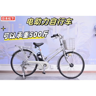 26寸加重电助力邮差自行车送货超强承重自行车 日本原装 松下20