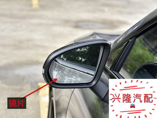 奔驰新款CLA200 CLA260 CLA220 CLA250倒车镜片 车外后视镜片玻璃