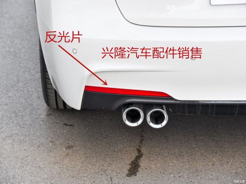 宝马新款运动杠假灯套件反光