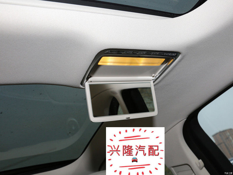 奔驰e350l e300l e320l e260l车顶灯后排化妆镜灯中间顶棚内衬灯