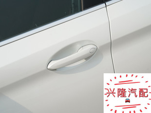 宝马新款G38 525Li 530Li车门外拉手 低配拉手不带亮条 门口扣上