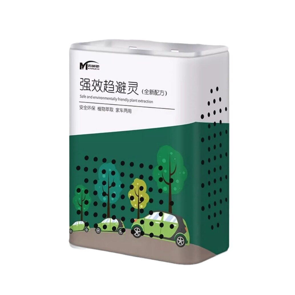 汽车驱鼠灵发动机舱避防老鼠车用