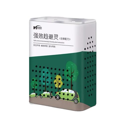 汽车驱鼠灵发动机舱避防老鼠车用车载驱赶老鼠膏包车机头小车