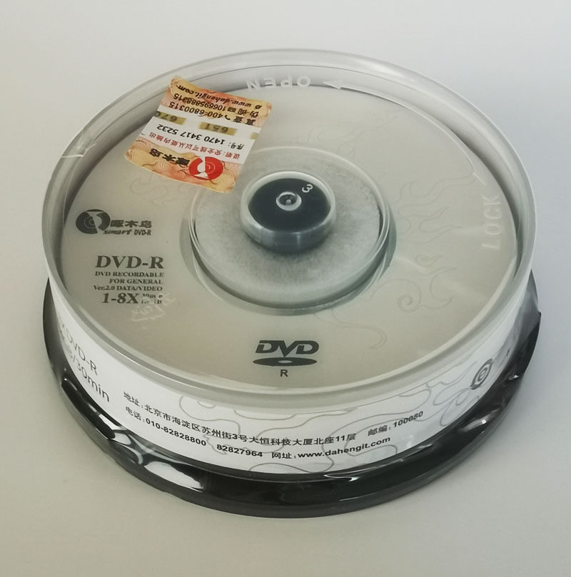 啄木鸟3寸dvd-r 8厘米8cm 三寸1.4g空白dvd刻录光碟迷你小光盘