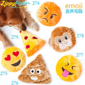 2个发声器emoji表情 美国ZippyPaws毛绒发声宠物狗毛绒玩具包邮