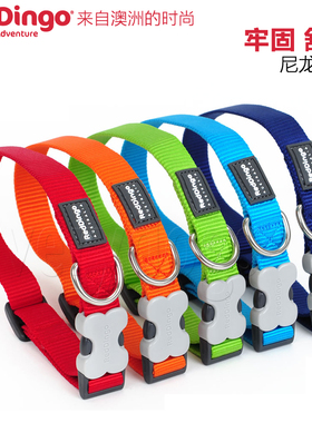 清仓买一送一 RedDingo澳洲瑞鼎狗项圈宠物狗狗脖圈颈圈Red Dingo