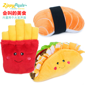 新品两个大发声器 美国ZippyPaws宠物毛绒玩具冰淇淋寿司汉堡 包