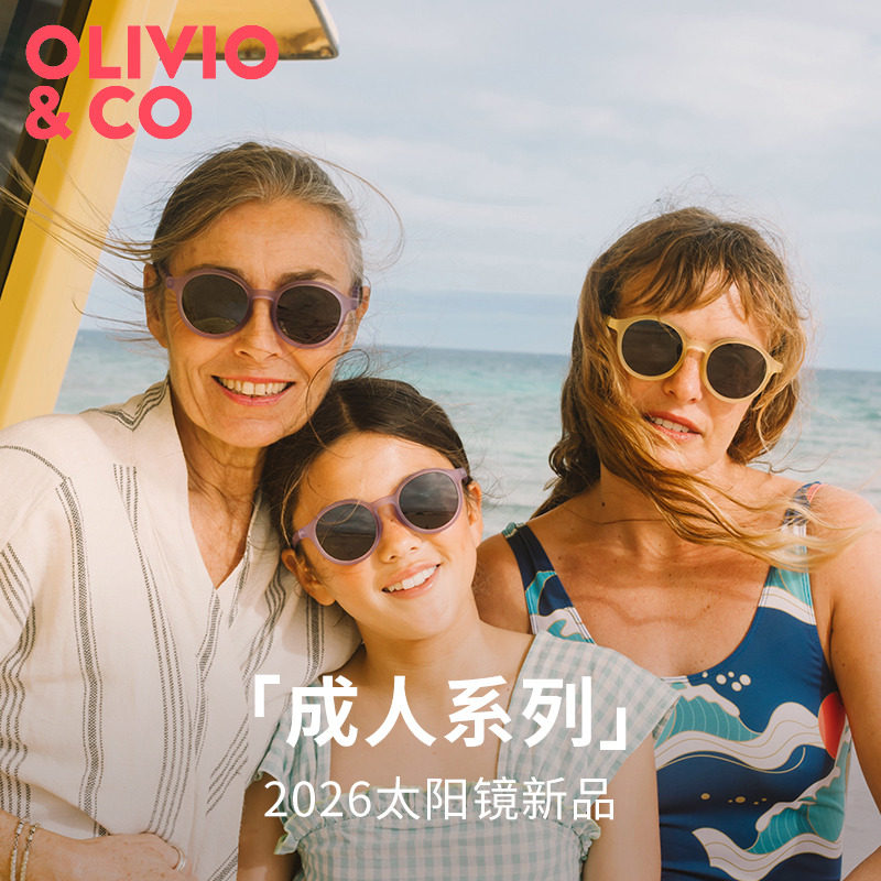 OLIVIOCO成人墨镜偏光太阳眼