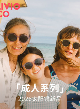 OLIVIOCO成人墨镜偏光太阳眼