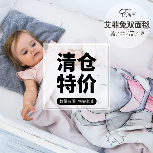 Товары от 我爱妈咪欧美代购小铺