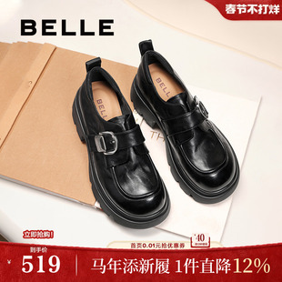 子预 女复古英伦风黑色厚底增高单鞋 张凌赫推荐 百丽黑巧乐福小皮鞋