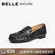 92系列 百丽水洗牛皮复古乐福鞋 女26新款 小皮单鞋 子H8031AA6预