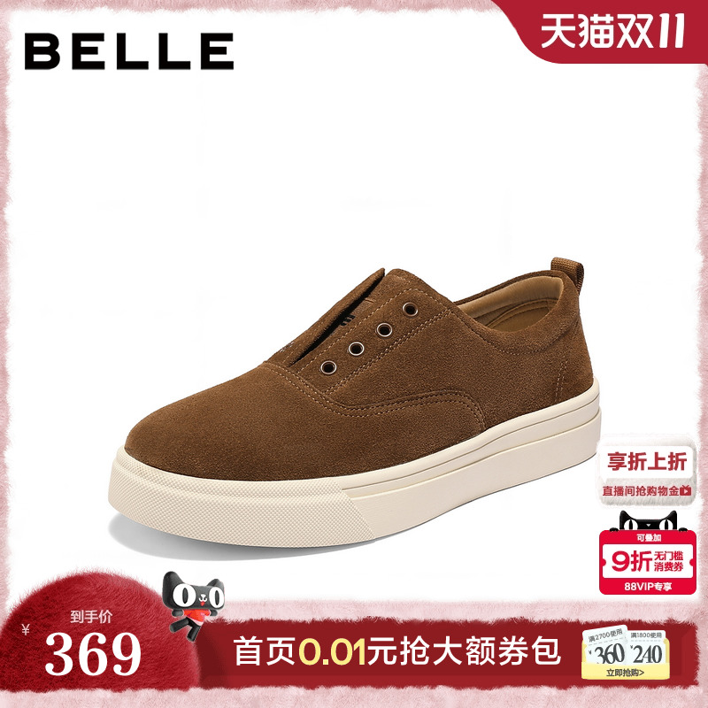 舒适简约板鞋一脚蹬休闲懒人鞋